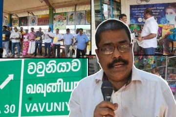 தமிழர் பகுதியில் பொது வேட்பாளரை ஆதரித்து துண்டுப்பிரசுர விநியோகம்!