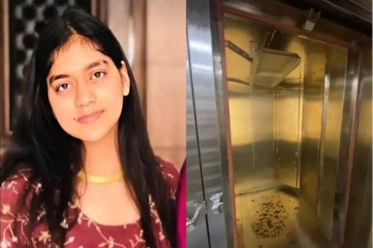 பேக்கரி ஓவனுக்குள் உடல் கருகி உயிரிழந்த இந்திய இளம்பெண்: நீடிக்கும் மர்மம் | Indian Girl Dies In Us Walmart Bakery Walk In Oven