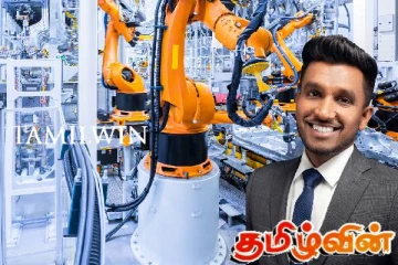 கனடாவில் புலம்பெயர் தமிழ் அமைச்சரால் கொண்டுவரப்பட்டுள்ள இலவச பயிற்சி திட்டம்