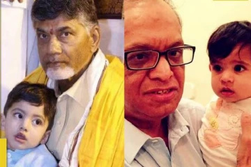 ஆந்திரா முதல்வர் சந்திரபாபு நாயுடு, இன்ஃபோசிஸ் நாராயண மூர்த்தி... யார் பேரப்பிள்ளை பணக்காரர்