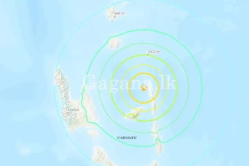 අදත් ප්‍රබල භූ කම්පනයක්.