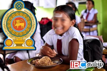 அரச பாடசாலைகளில் முன்னெடுக்கப்படும் திட்டத்திற்கு பல பில்லியன் நிதி ஒதுக்கீடு