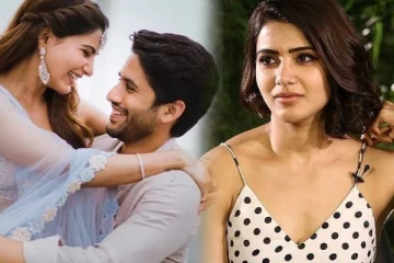 நாக சைதன்யாவை ஏமாற்றினேனா?.. சமந்தா சொன்ன பதிலை பாருங்கள்