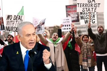 உதவி வந்துவிட்டது ஆட்சியை வீழ்த்த வீதிகளில் இறங்குங்கள் :ஈரானிய மக்களுக்கு இஸ்ரேல் பிரமர் அழைப்பு