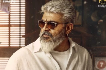 துணிவு ரிலீஸ் தேதியை அறிவித்த போனி கபூர்! கொண்டாட்டத்தில் ரசிகர்கள்