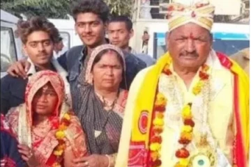 23 வயது பெண்ணை திருமணம் செய்து கொண்ட 65 வயது முதியவர்! சொன்ன காரணம்