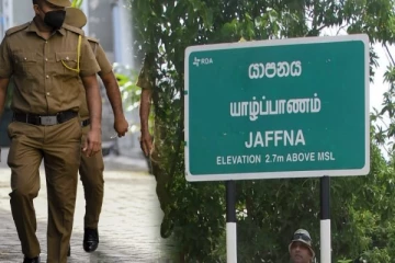 யாழில் சாரதி அனுமதி பத்திரத்தால் கனடா வாழ் தமிழருக்கு காத்திருந்த அதிர்ச்சி!