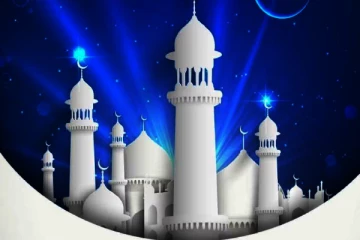 தலைப்பிறை தென்பட்டது! புனித ஹஜ் பெருநாளுக்கான திகதி அறிவிப்பு