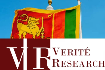 அரசாங்கம் மீதான மக்களின் அங்கீகாரம் குறித்து வெளியான அறிக்கை!