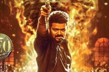 லியோ Second Single?..சுட சுட வெளியான லேட்டஸ்ட் அப்டேட்