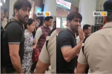 சென்னையில் தோனி- ஆர்ப்பரித்த ரசிகர்கள்! வைரலாகும் வீடியோ