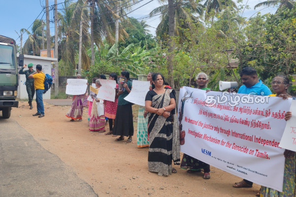 சர்வதேச நீதிப்பொறிமுறையை வலியுறுத்தி வடக்கு கிழக்கில் போராட்டம் | Protest At Kilinochchi