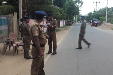 பொது மக்களுக்கு விடுக்கப்பட்டுள்ள முக்கிய அறிவித்தல்