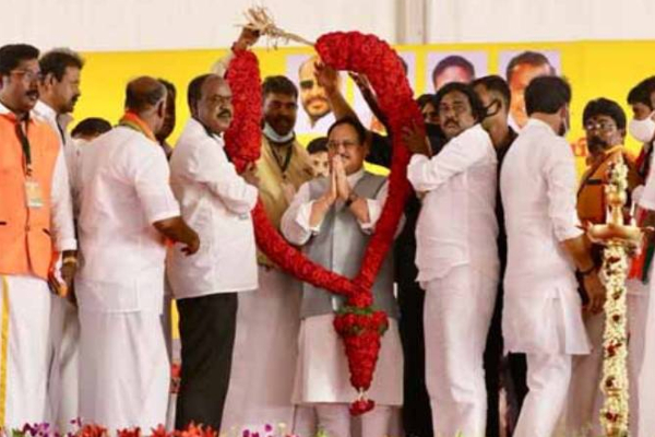 உலக மருந்தகமாக திகழ்கிறது இந்தியா- தஞ்சையில் ஜேபி நட்டா பேச்சு | Nadda Talk India Thanjavur Global Pharmacy உலக மருந்தகமாக திகழ்கிறது இந்தியா- தஞ்சையில் ஜேபி நட்டா பேச்சு | Nadda Talk India Thanjavur Global Pharmacy