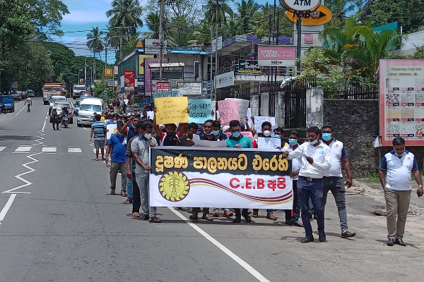 கோ கோட்டா ஹோம்! பதுளை- நுவரெலிய,இரத்தினபுரி மக்களின் குரல்களும் இணைந்தன (photos) | Badulla Nuwara Eliya Protests