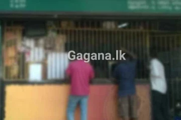 රජයෙන් මත්පැන් ගැන දැඩි තීරණයක්..!