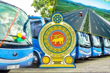 சொகுசுப் பேருந்துகளை இறக்குமதி செய்ய அரசாங்கம் நடவடிக்கை