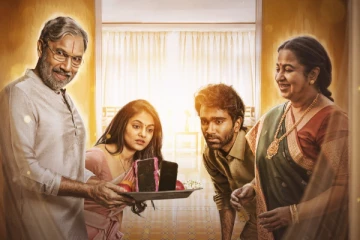 உலகளவில் லவ் டுடே திரைப்படம் செய்துள்ள மாபெரும் வசூல்.. எவ்வளவு தெரியுமா