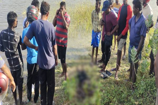 அம்பாள்குளத்திலிருந்து இளைஞரொருவரின் சடலம் மீட்பு (VIDEO) | Body Of A Youth Recovered From Ambalkulam