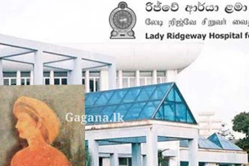 ඉතිහාසයේ පළමු වරට මෙරට රෝහලක වර්ජනයක්.