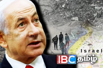காசாவுக்குள் இஸ்ரேலின் வதை முகாம்கள்! அம்பலமாகும் மனிதாபிமான நகரத்தின் மறுபக்கம்