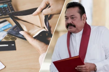 நாட்டை வங்குரோத்தாக்கியது நாங்களல்லர்: நல்லாட்சி அரசே! மகிந்த குற்றச்சாட்டு