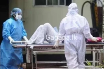 මොකක්ද මේ වෙන්නේ.. හඳුනානොගත් උණ රෝගයක්..දැනටම තුන්දෙනෙක් මරුට