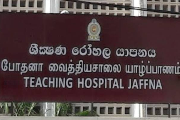 யாழில் வாள்வெட்டு கும்பலின் கொடூர செயல்! ஒருவர் வைத்தியசாலையில் | Sword Attack On Shopkeeper Injured Jaffna Incident