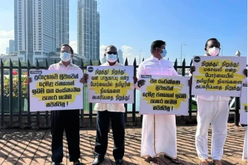 தொல்பொருள் என்ற ரீதியில் தமிழ் பிரதேசங்கள் அபகரிப்பு: கோவிந்தன் கருணாகரம்
