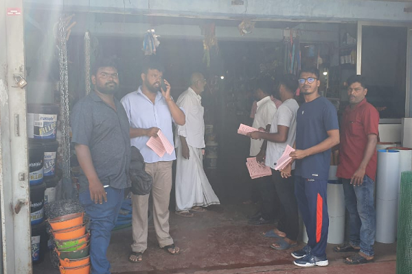 சுன்னாகத்தில் துண்டுப்பிரசுரம் விநியோகம் | Pamphlet Distribution In Chunnagam