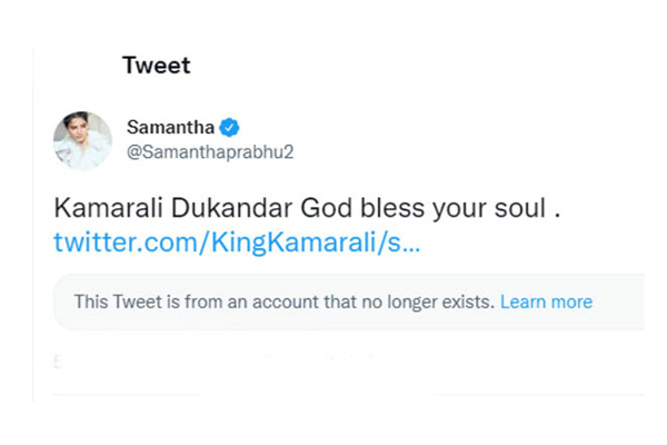 ”ஓ சொல்றியா மாமா” மிக கேவலமாக விமர்சித்த நபர்- சமந்தா கொடுத்த பதிலடி என்ன தெரியுமா? | Samanth Reply To A Fan O Solriya Mama