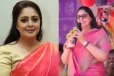 நடிகை நக்மாவா இது!! ஆளே மாறி இப்படியாகிட்டாங்களே..