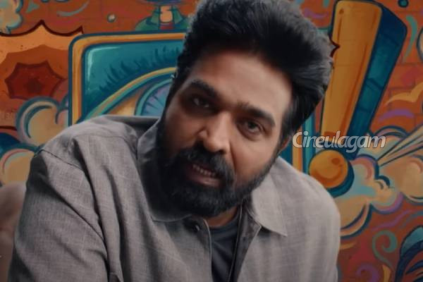 பிக்பாஸ் 9 வருகையால் முக்கிய சீரியல்களின் நேரம் மாற்றமா?.. இதோ வெளிவந்த விவரம் | Bigg Boss Launch Serial Time Change News Alert