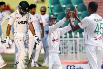 பாகிஸ்தான் அணியை 172 ஓட்டங்களுக்கு சுருட்டிய இருவர்! வெற்றிப்பாதையில் வங்காளதேசம்