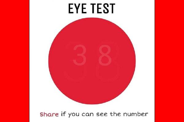 Optical illusion: இந்த சிவப்பு வட்டத்தில் தெரியும் இரண்டு சரியான இலக்கங்கள் என்ன? | Optical Illusion Can You Spot The No Green Circle