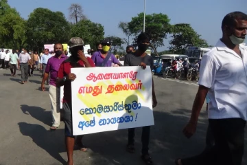 மட்டக்களப்பு மாநகரசபையின் முதல்வர் மற்றும் உறுப்பினர்கள் சிலருக்கு எதிராக ஆர்ப்பாட்டம்