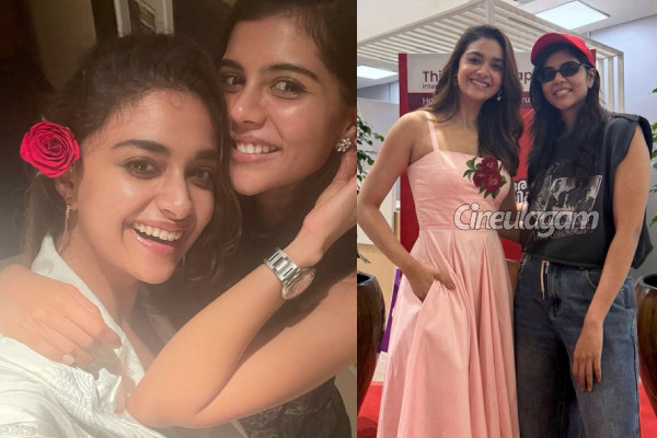 இந்த போட்டோவில் இருப்பது யார் தெரியுமா.. இருவருமே இப்போது டாப் ஹீரோயின்கள் | Guess The Leading Actresses In Childhood Photo