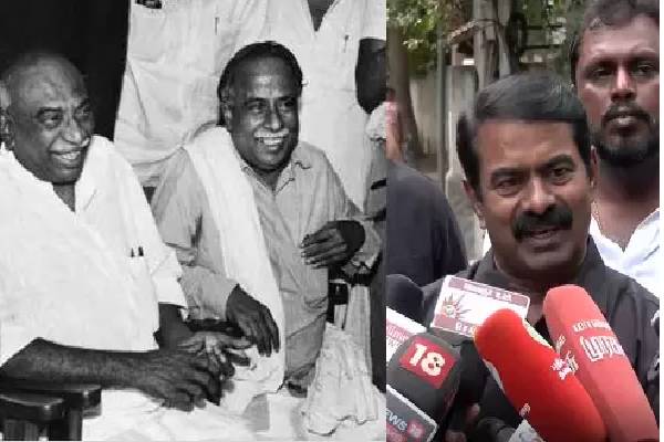 காமராஜர் இறந்தபோது அதிகமாக அழுதவர் அறிஞர் அண்ணா.., சீமான் சொல்வது உண்மையா? | Anna Was One Who Cried When Kamaraj Died Seeman