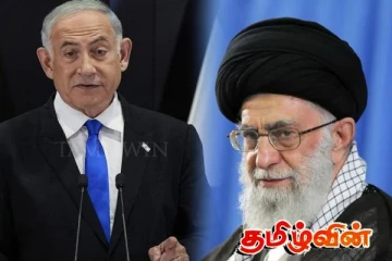 இஸ்ரேலுக்கு கடும் தண்டனை காத்திருக்கிறது: எச்சரிக்கும் ஈரான்