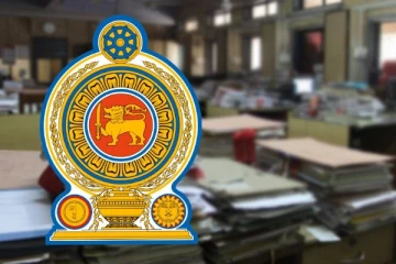 රජයේ ඉහළ නිලධාරීන් අධීක්‍ෂණයට නව ලකුණු දීමේ ක්‍රමයක්..50ට අඩු වුනොත් වෙන දේ බලන්න..