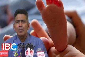 இலங்கையருக்கு விடுக்கப்பட்ட எச்சரிக்கை : எதிர்காலத்தில் ஏற்படப்போகும் தாக்கம்