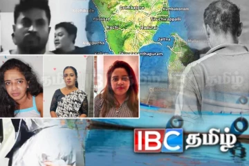 யாழின் முக்கிய மனித கடத்தல்காரர்! குருநகர் படகுத்துறையை அடையாளப்படுத்திய இஷாரா