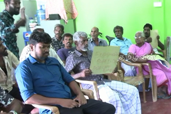 சமாசத்தலைவருடன் வாக்குவாதத்தில் ஈடுபட்ட கடற்றொழிலாளர்கள் | Seafarers Engaged In An Argument With The Chairman