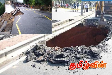 பேரிடரில் பாதிக்கப்பட்ட வீதிகளை புனரமைக்க 190 பில்லியன் தேவை! ஜனாதிபதி தெரிவிப்பு