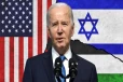அமெரிக்கா செய்த தவறை இஸ்ரேலும் செய்துவிடக் கூடாது : பைடன் எச்சரிக்கை