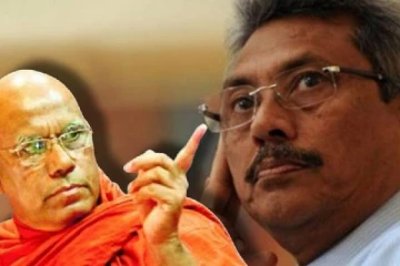 கோட்டாபயவுக்கு நான் உதவினேன்! பௌத்த தேரர் பகிரங்கம்