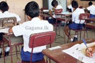5 වසර ශිෂ්යත්ව විභාගයෙන් ලකුණු ලබා ගන්න පුලුවන් තවත් විදිහක් - මේ දේ කළොත් තවත් ලකුණු..