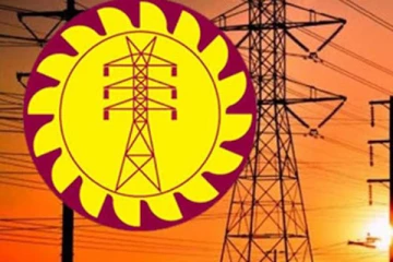 විදුලි බල මණ්ඩලයේ වෙනසක්.. ??