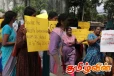 கிழக்கு மாகாண ஆளுனர் அலுவலகத்திற்கு முன்னால் கவனயீர்ப்பு போராட்டம்