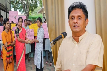 சஜித் கொண்டு வந்த திட்டத்தில் நிதி மோசடி - போராட்டத்தில் குதித்த வடக்கு மக்கள்